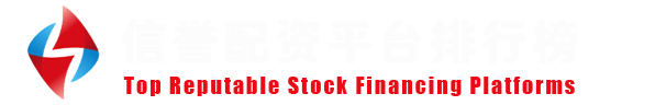 多空配资网