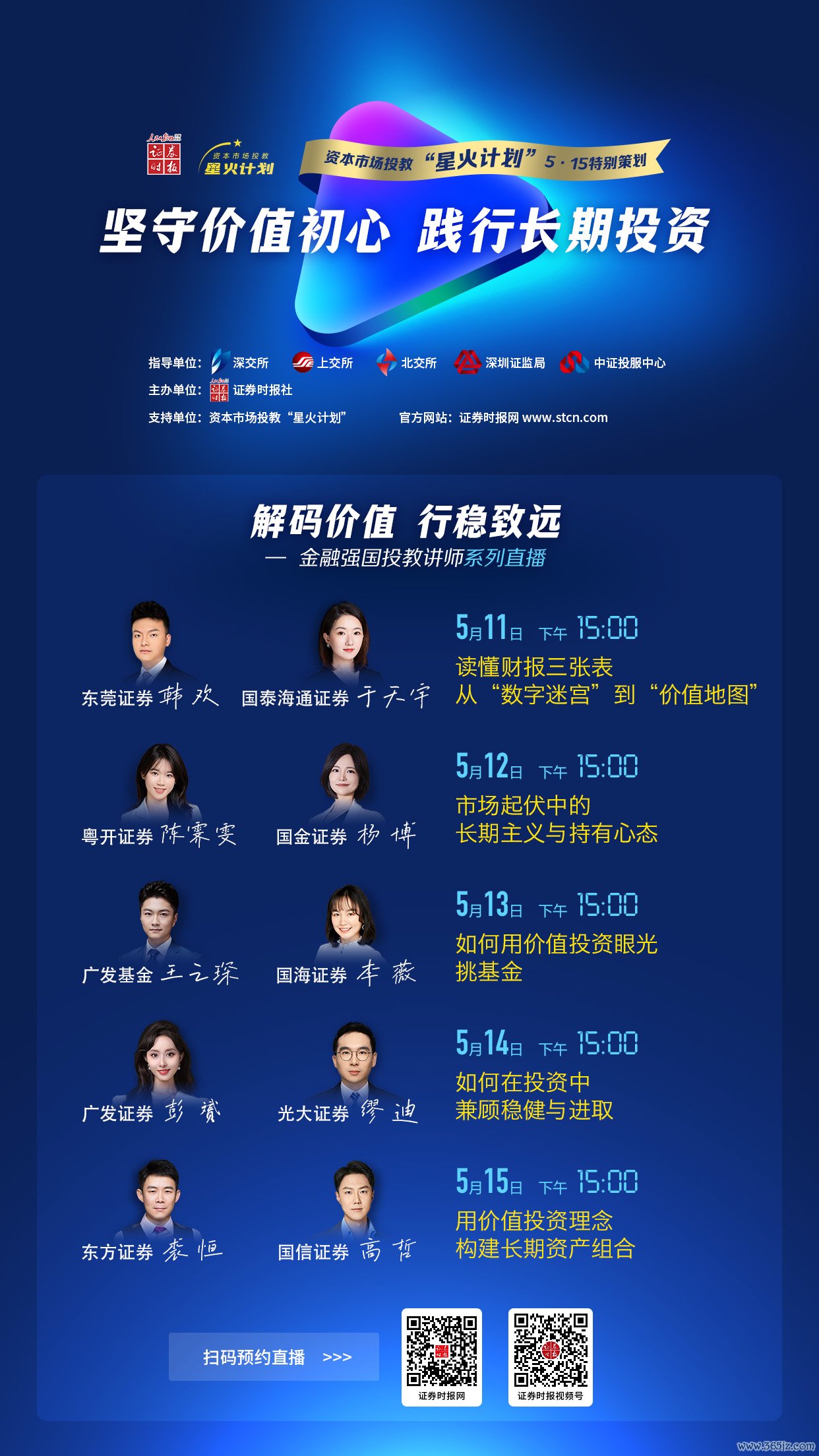 d2a19d57ccb7170bded33d9da2c6cd4e.jpg